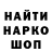 A PVP Соль Justike