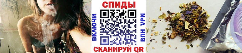 Бутират 1.4BDO  гидра tor  Ивантеевка 