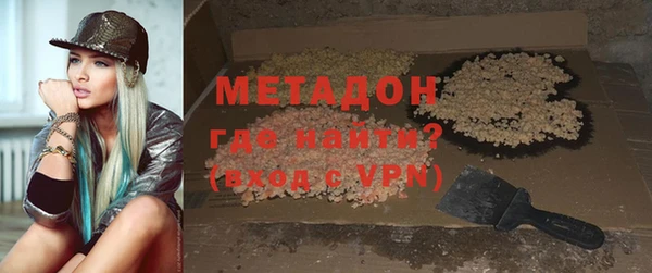 не бодяженный Аркадак