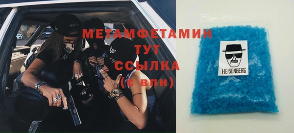 меф Арсеньев