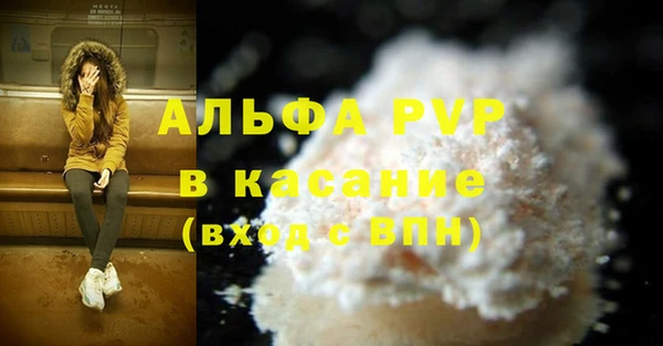не бодяженный Аркадак