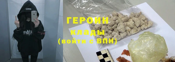 меф Арсеньев