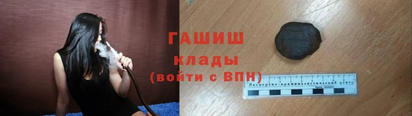 меф Арсеньев