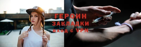 не бодяженный Аркадак