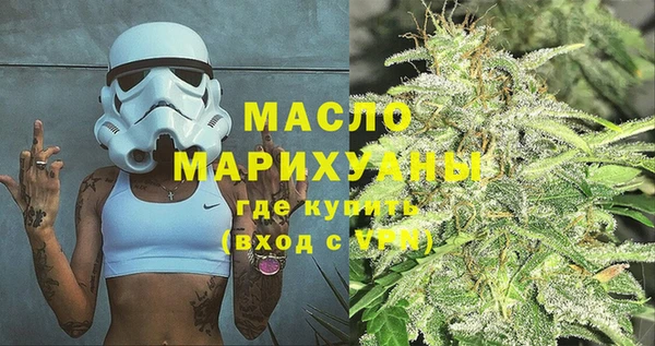 не бодяженный Аркадак