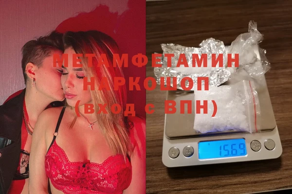 меф Арсеньев