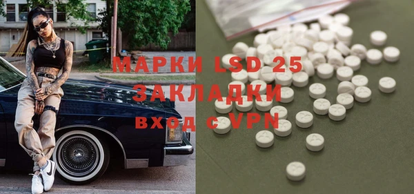 не бодяженный Аркадак