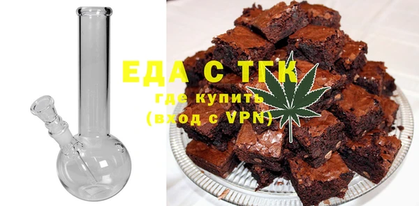 не бодяженный Аркадак