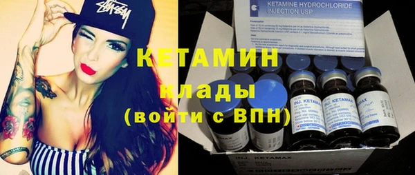 не бодяженный Аркадак