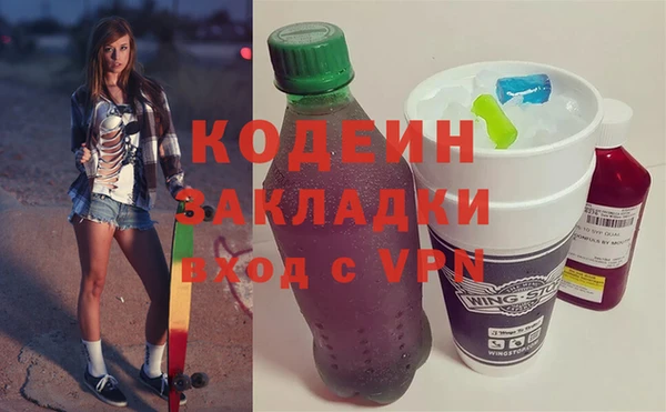 меф Арсеньев