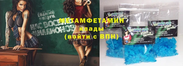меф Арсеньев