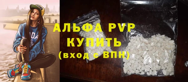 меф Арсеньев