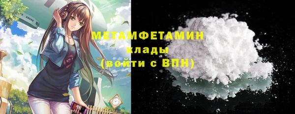 меф Арсеньев