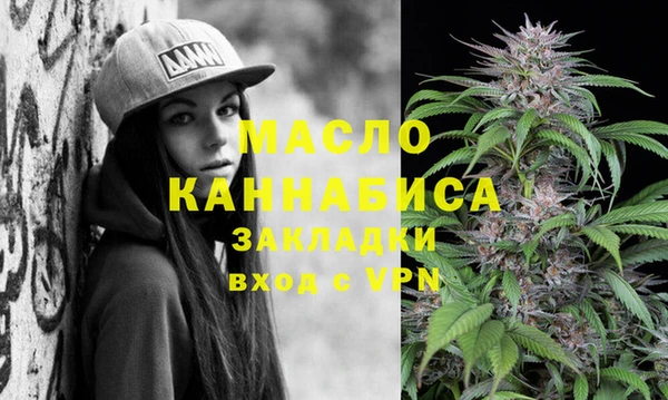 не бодяженный Аркадак