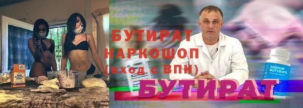 меф Арсеньев